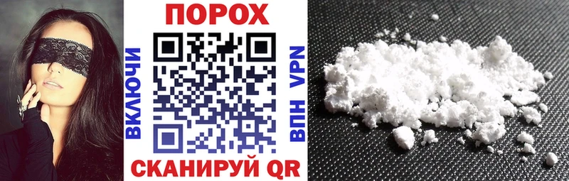 ОМГ ОМГ ССЫЛКА  купить наркотик  Сергач  Amphetamine 98% 
