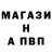 A-PVP мука The Limba