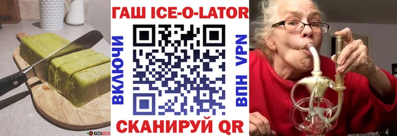 где купить наркоту Сергач Печенье с ТГК марихуана
