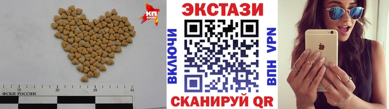 Ecstasy бентли  купить наркоту  Сергач 