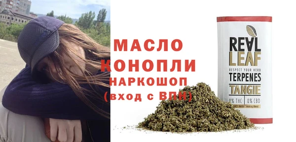 jwh Абинск