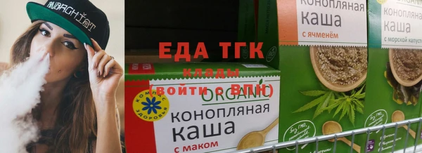 jwh Абинск