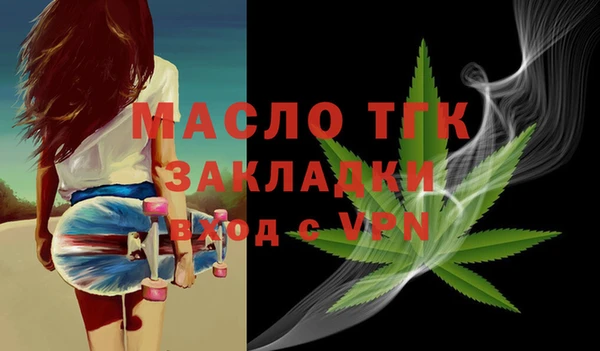 марихуана Абдулино