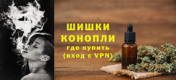 трава Навашино