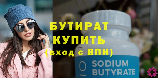гашиш Наволоки