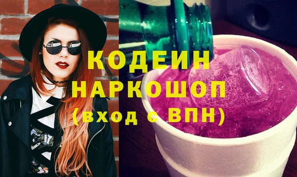 марихуана Абдулино