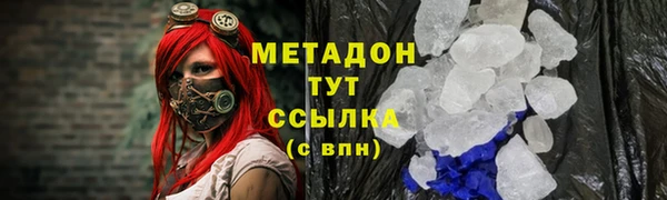 jwh Абинск