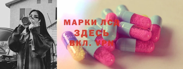 марихуана Абдулино