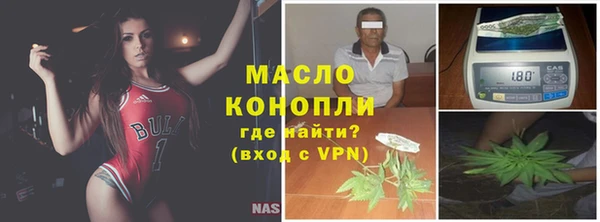 jwh Абинск