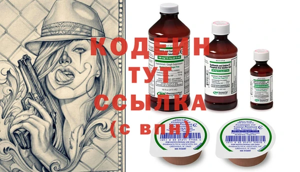 марихуана Абдулино