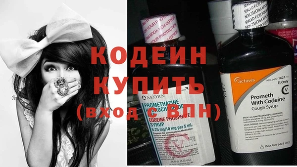 марихуана Абдулино