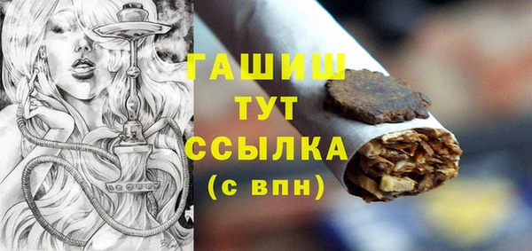 jwh Абинск