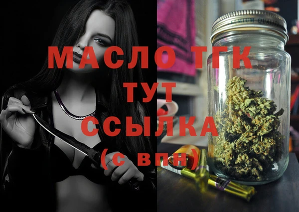 jwh Абинск