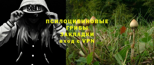 jwh Абинск