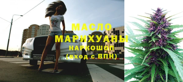 jwh Абинск