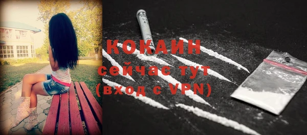 гашиш Наволоки