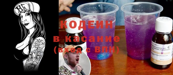 марихуана Абдулино