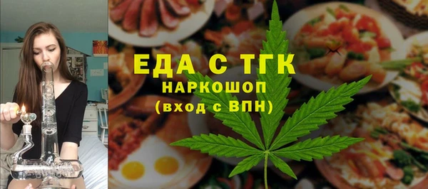 гашиш Наволоки