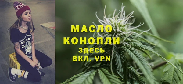 марихуана Абдулино