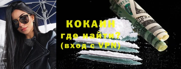 гашиш Наволоки